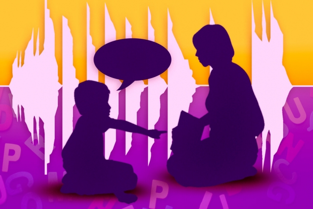 mitautomatedscreeningimageee